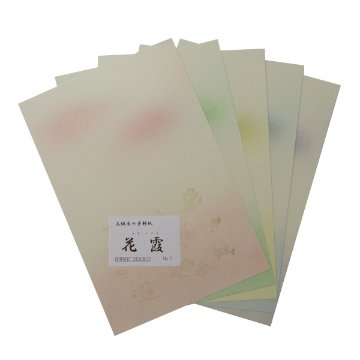 かな料紙 仮名料紙 料紙 [花霞] No.1 半懐紙判 冊=10枚 【4月の西の日】の画像