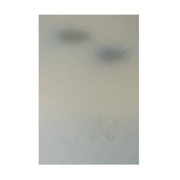 かな料紙 仮名料紙 料紙 [花霞] No.1 半懐紙判 冊=10枚 【4月の西の日】の画像