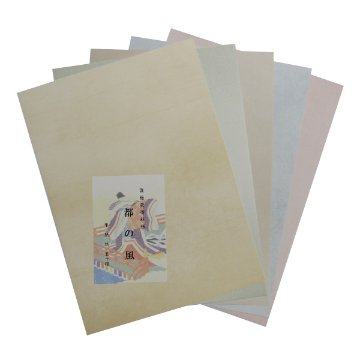 かな料紙 仮名料紙 料紙 [都の風] 半紙判 冊=50枚 【4月の西の日】の画像