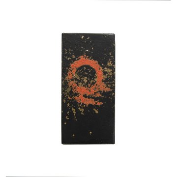 鈴鹿墨 [雪月風花] 陽 2.0丁型の画像