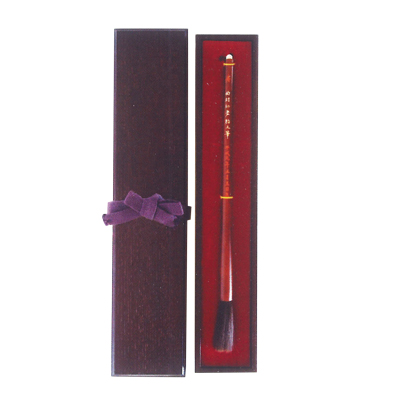 赤ちゃん誕生筆　【健(すこやか)】　赤ちゃん筆　胎毛筆　塗り木軸　塗り木箱の画像