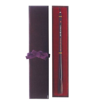 赤ちゃん誕生筆　【慶(よろこび)】　赤ちゃん筆　胎毛筆　黒壇軸　黒壇箱の画像