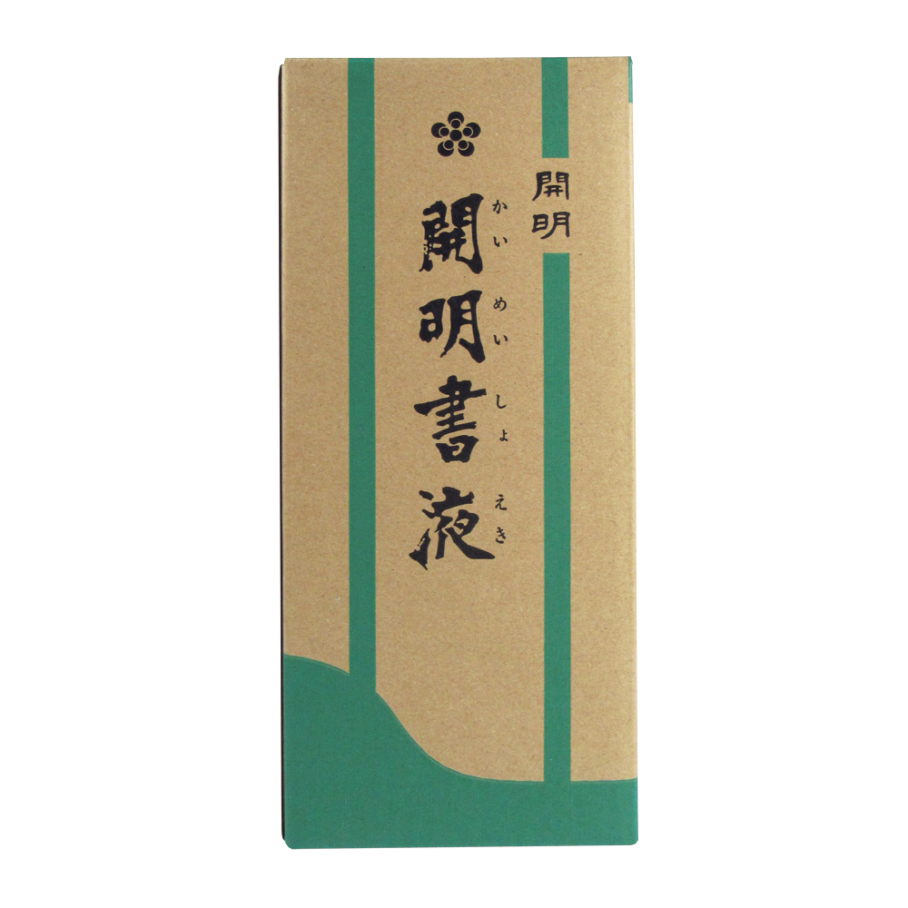 書道 墨汁 墨液[開明書液]1.8L　SY5007の画像