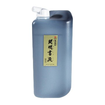 書道 墨汁 墨液[開明書液]1.8L　SY5007の画像