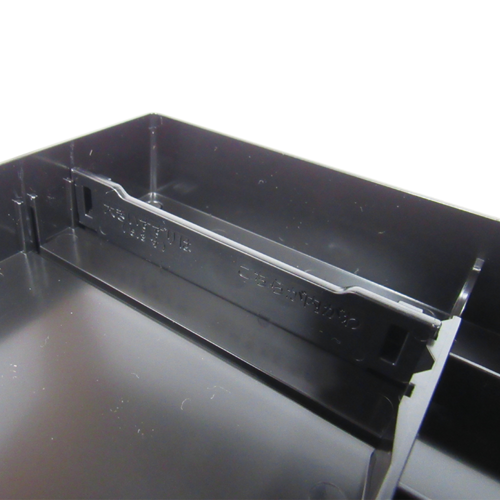 中皿　フタ無し　の画像