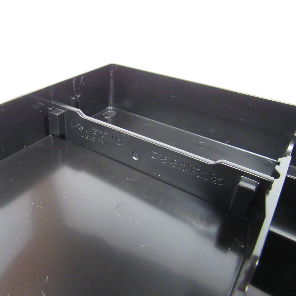 中皿　フタ無し　の画像