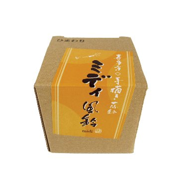 風鈴 ガラス風鈴 手作り風鈴 蒔絵仕上げ[ミディ風鈴]ひまわり 　ぎやまんの画像