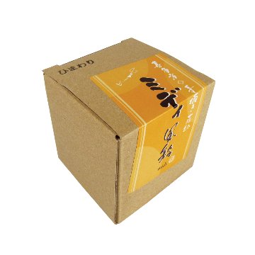 風鈴 ガラス風鈴 手作り風鈴 蒔絵仕上げ[ミディ風鈴]ひまわり 　ぎやまんの画像