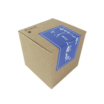 風鈴 ガラス風鈴 手作り風鈴 蒔絵仕上げ[ぎやまん匠風鈴] 藤 R-328の画像