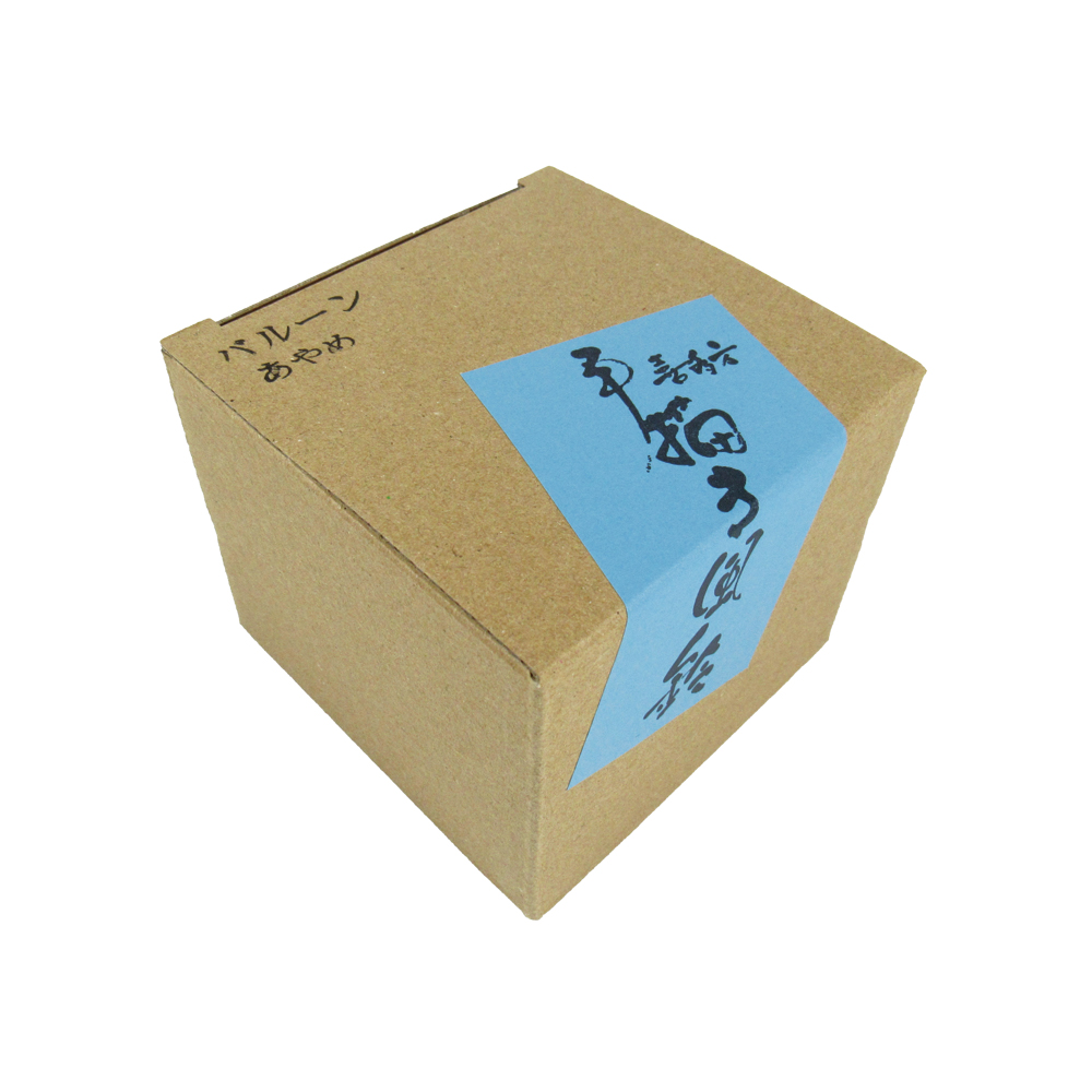 風鈴 ガラス風鈴 手作り風鈴 蒔絵仕上げ[はごろもバルーン風鈴]あやめ　菖蒲の画像