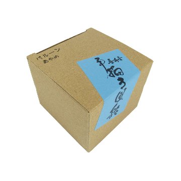 風鈴 ガラス風鈴 手作り風鈴 蒔絵仕上げ[はごろもバルーン風鈴]あやめ　菖蒲の画像