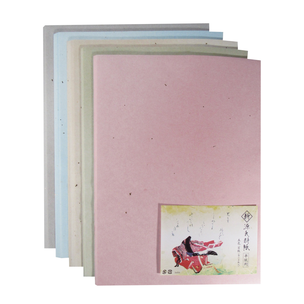 かな料紙 仮名料紙 料紙 [新 源氏紙] 半紙判 5色　冊=100枚の画像