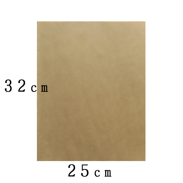 帖専用台紙 　クラフト台紙　32×150cm P=10枚（台紙のみ）【香瓔会会員限定】の画像
