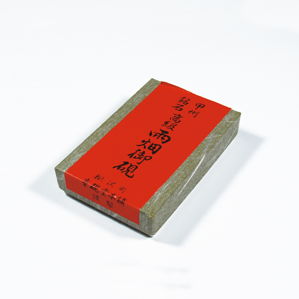 和硯 [雨畑硯天然形] 　二五度の画像