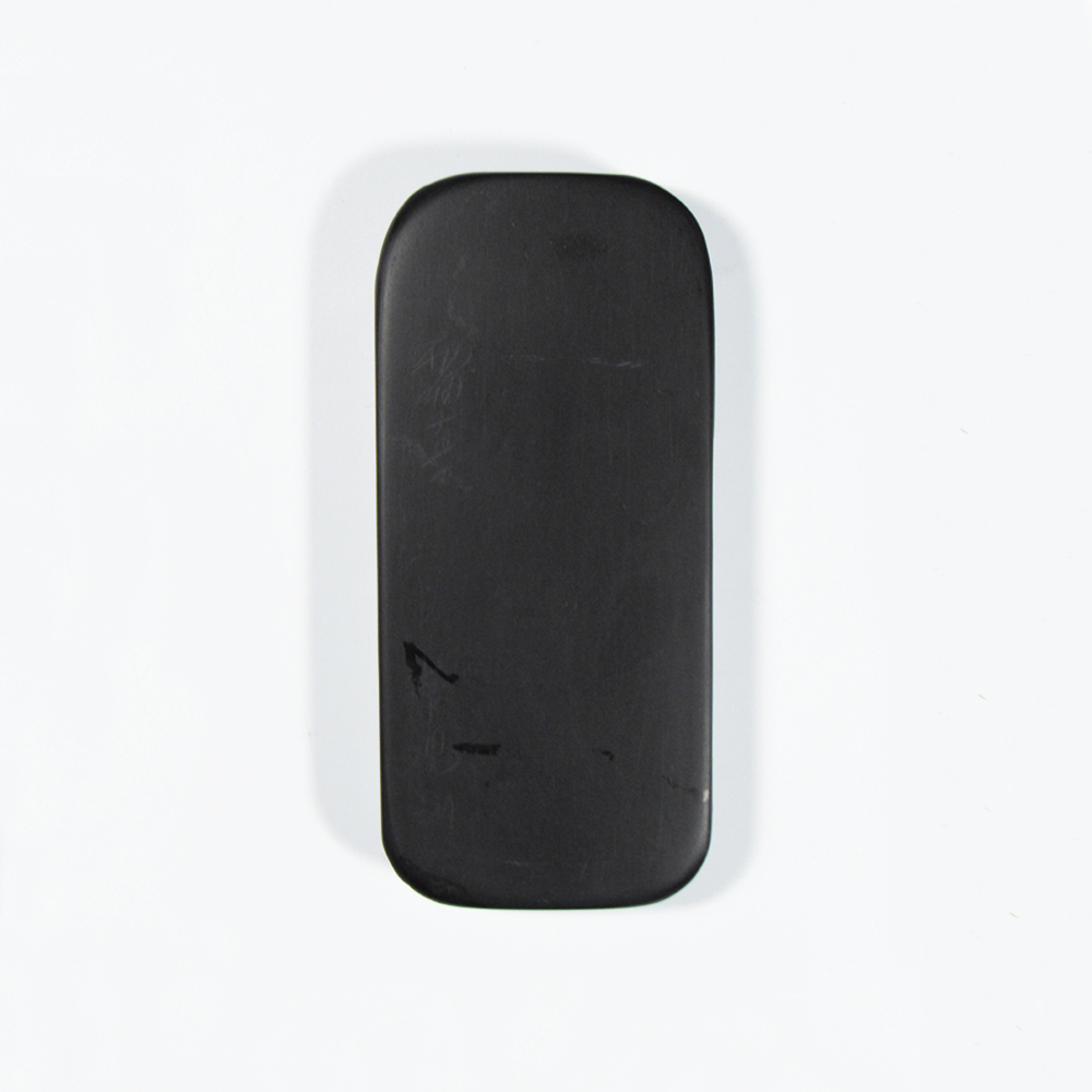 和硯 [雨畑硯天然形] 　三五度の画像