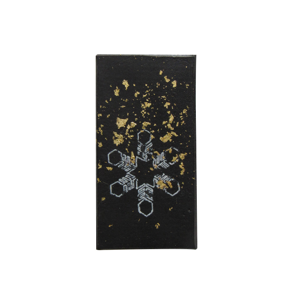 鈴鹿墨 [雪月風花] 雪 2.0丁型の画像