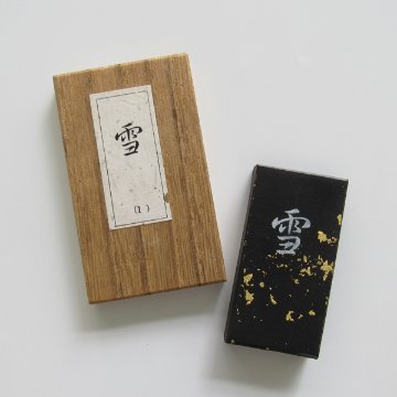 鈴鹿墨 [雪月風花] 雪 2.0丁型の画像