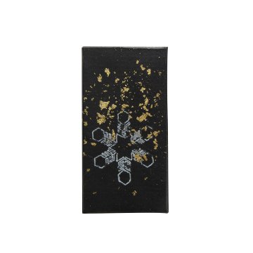 鈴鹿墨 [雪月風花] 雪 2.0丁型の画像