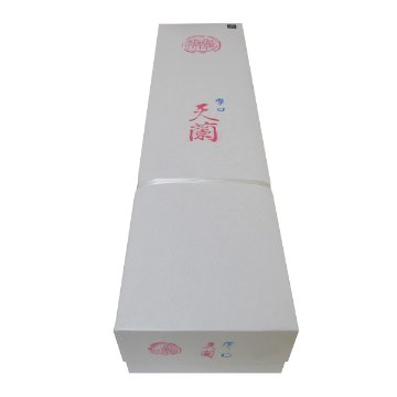 長半紙 [天蘭] 厚口 (八ツ切) 束=1000枚  【夏休み応援隊2026年】の画像