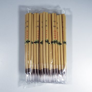 書道筆 小筆 [千秋] 50本セット 細筆 Φ6×26mm 馬 【送料無料】の画像