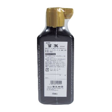 書道 墨汁 オリジナル墨液 [習教] 60本セット 清書用 200ml 　【送料無料】の画像