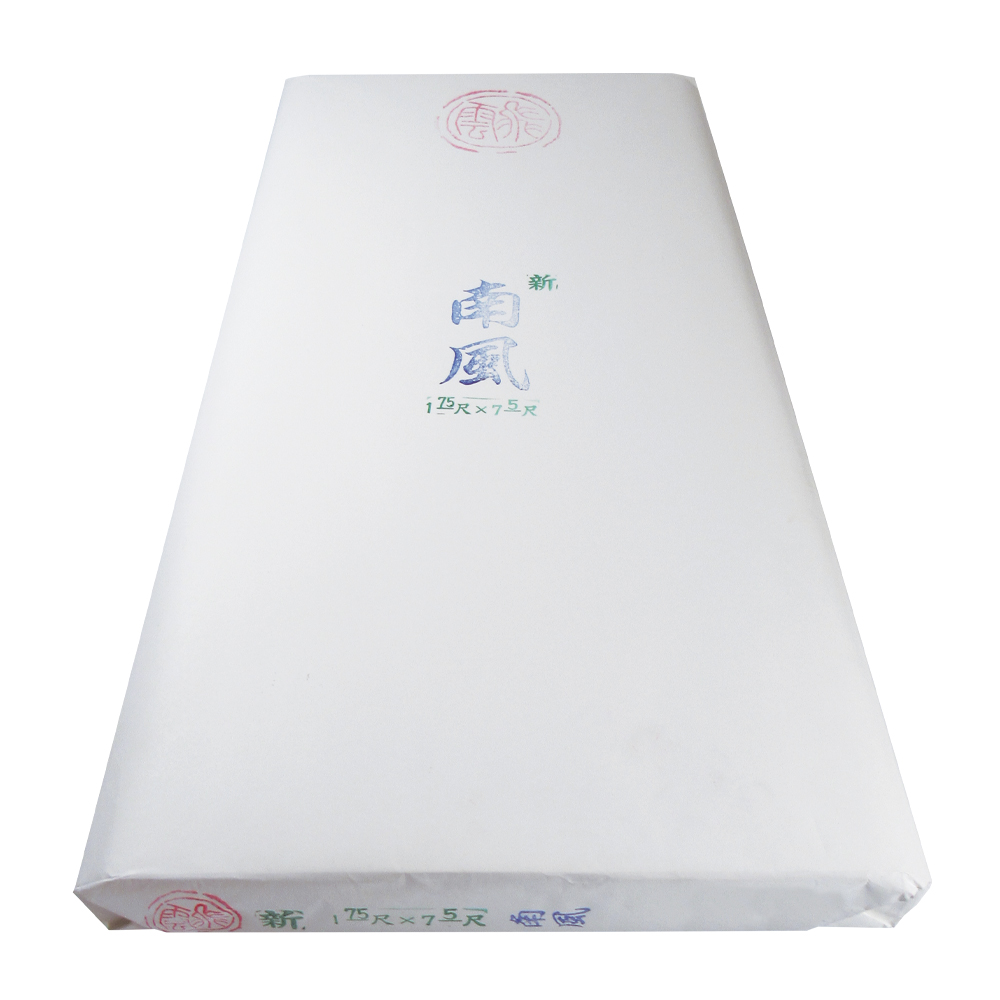 書道  手漉画仙紙 [新南風]  1.75×7.5尺 反=50枚　の画像