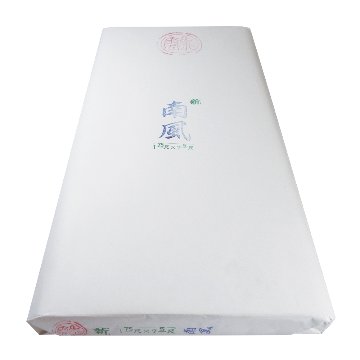 書道  手漉画仙紙 [新南風]  1.75×7.5尺 反=50枚　の画像