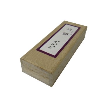 鈴鹿墨 [式部] 本紫 1.0丁型の画像