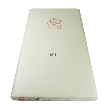 書道 画仙紙 [極薄] 1.75×7.5尺 反=50枚の画像
