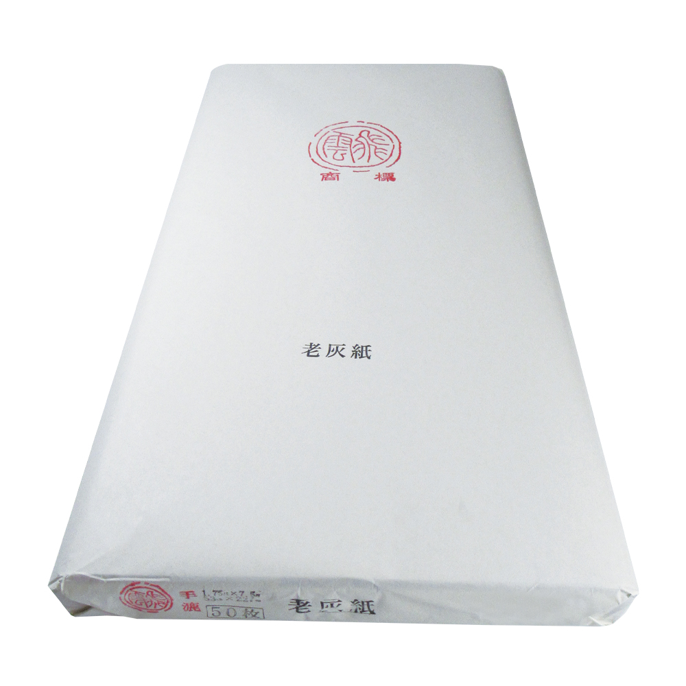 画仙紙 [老灰紙] (浙江省)(1.75×7.5) 反=50枚の画像