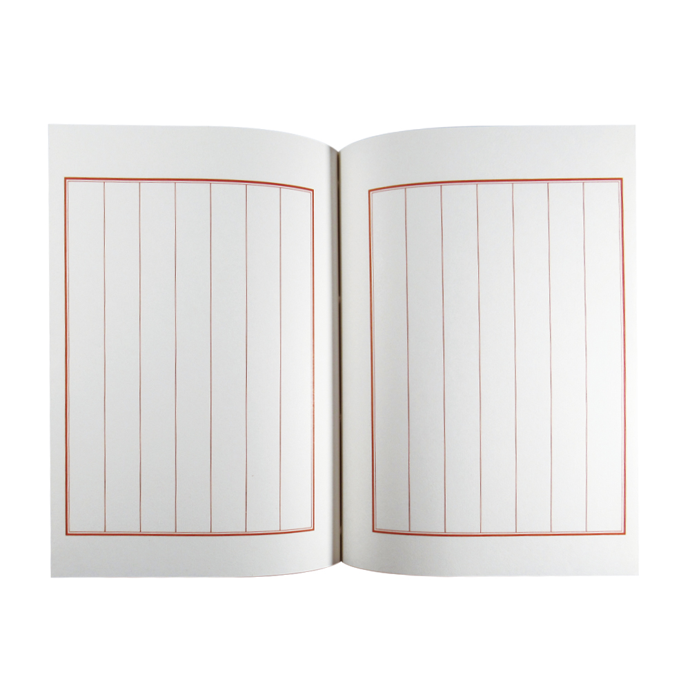 芳名録[仙通表紙]七行 【わけあり】の画像