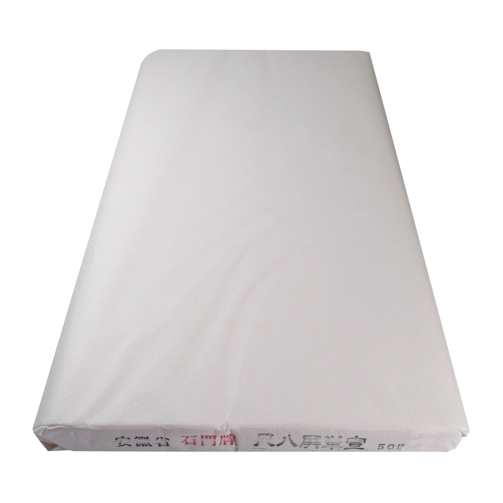 書道 手漉き画仙紙 [石門牌 単宣] (1.75×7.5)反＝50枚の画像