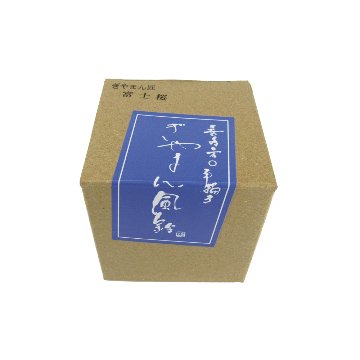 風鈴 ガラス風鈴 手作り風鈴 蒔絵仕上げ[ぎやまん匠風鈴]富士桜　さくら　富士山　R-300の画像