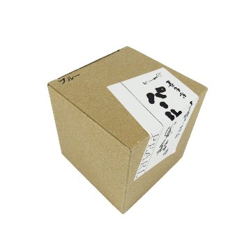 風鈴 ガラス風鈴 手作り風鈴 蒔絵仕上げ[パール風鈴] ブルー R-329 の画像