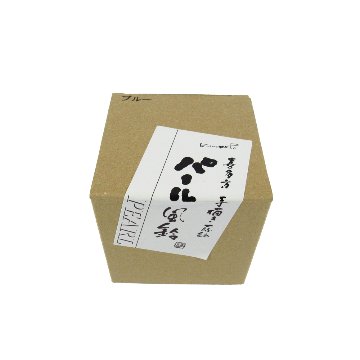 風鈴 ガラス風鈴 手作り風鈴 蒔絵仕上げ[パール風鈴] ブルー R-329 の画像