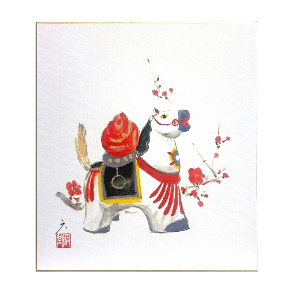 色紙 馬 午年 干支色紙[藤原六間堂]No.2 2026年　令和8年の画像