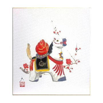 色紙 馬 午年 干支色紙[藤原六間堂]No.2 2026年　令和8年の画像