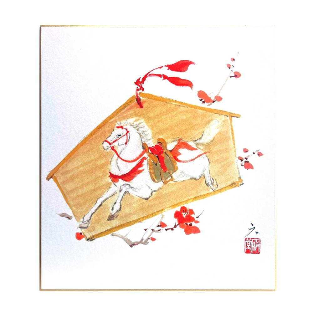 色紙 馬 午年 干支色紙[藤原六間堂]No.3　絵馬  2026年　令和8年の画像