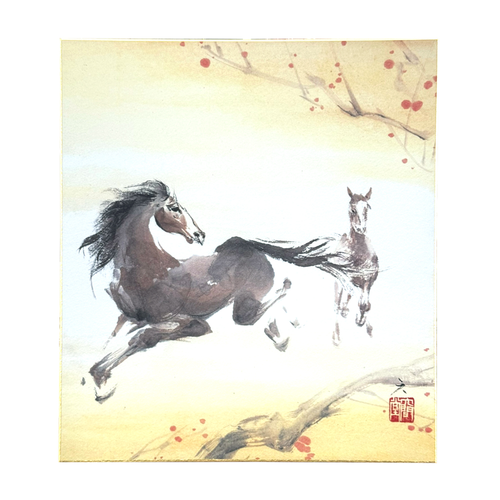 色紙 馬 午年 干支色紙[藤原六間堂]No.4  2026年　令和8年の画像