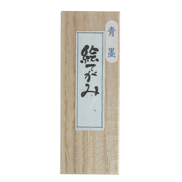 鈴鹿墨 [絵てがみ墨] 1.0丁型の画像