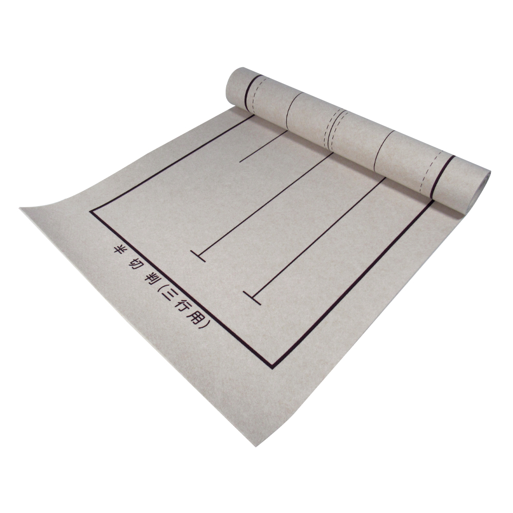 書道 下敷き 両面罫入Nフェルト 半切（条幅） 2.7×450×1500【OPEN2周年記念】の画像