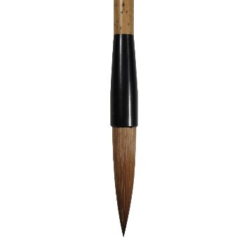 書道筆 大筆 [神宝]  Φ10×49mm 鼬毛　兼毫の画像