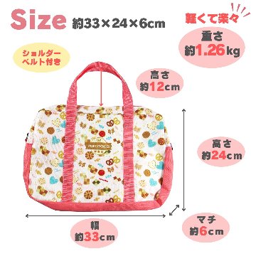書道セット [ソフトピンク]  オリジナルセット ポップクッキーズ【送料無料】の画像