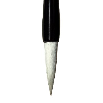 書道筆 大筆 [郷秀 桜] 1.2×5.2cm 兼毫の画像