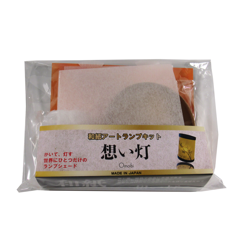 和紙アートランプキット 「想い灯」 DM1736 ランプシェードの画像
