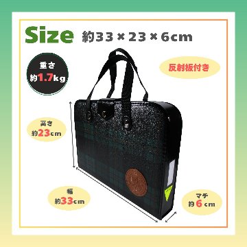 書道セット [飛雲] 緑 9点セット 黒下敷き ハードケースセットの画像