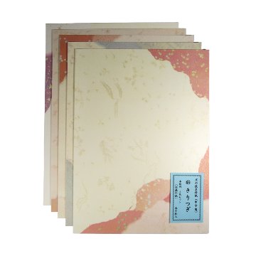 料紙 [新 きりつぎ] 中字用 半紙判 P＝50枚の画像