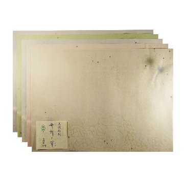 料紙 [御所の華] 全懐紙判 冊=25枚の画像
