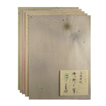 料紙 [御所の華] 半紙判 冊=50枚の画像