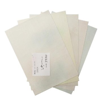 かな料紙 仮名料紙 料紙 [しかの] 細字用 半懐紙判 冊=50枚【2026年4月西の日】の画像
